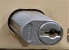 Hudson P209 Art Steel Steelmaster File Cabinet Lock Key
