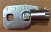 Homak HMC18377 Tubular Key